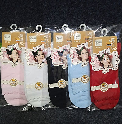 227新款盒装精梳棉彩棉袜子女中筒袜棉袜八B20-4-上
