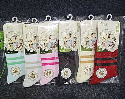 251新款盒装精梳棉彩棉袜子女中筒袜棉袜六B21-3-上六B20-上