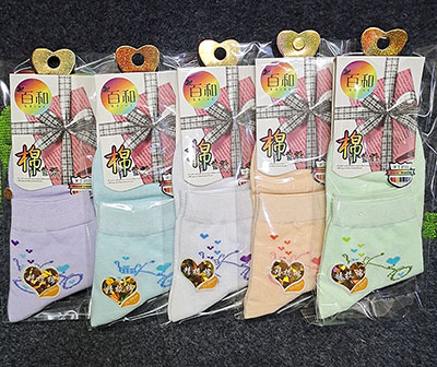 6003新款盒装精梳棉彩棉袜子女中筒袜棉袜八B21-3-上