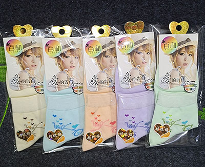 6002新款盒装精梳棉彩棉袜子女中筒袜棉袜八B20-3-上-