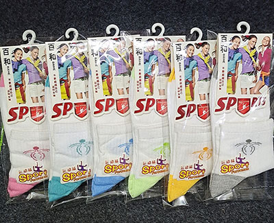 1103新款盒装精梳棉彩棉袜子女中筒袜棉袜八B20-2--上