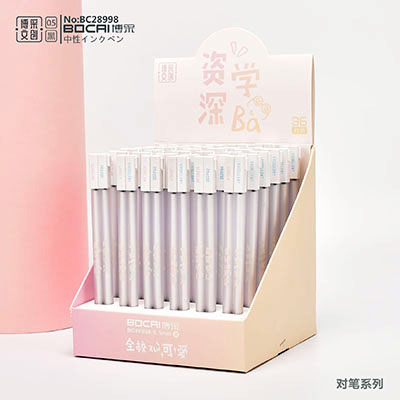 28998创意中性笔韩国一对两只装学生可爱创意笔六B21-4-2