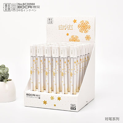 28980创意中性笔韩国一对两只装学生可爱创意笔六B21-4-2