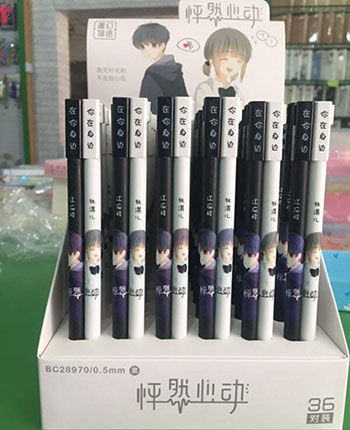 28970创意中性笔韩国一对两只装学生可爱创意笔六B21-4-2