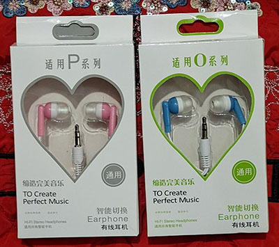 138爱心款通用款O系列有线耳机八B30-3-4