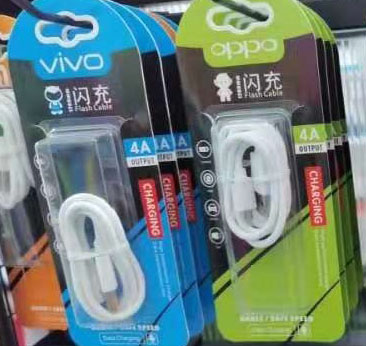 4A吸卡数据线 安卓数据线A22-2-2