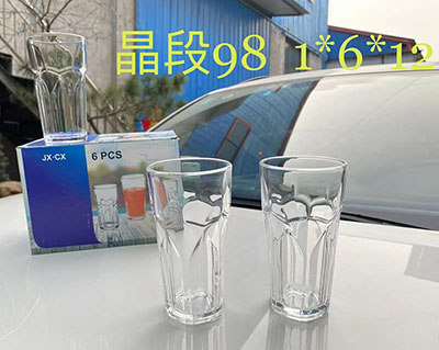 晶段JX98大号特价钢化八角杯饮料杯果汁杯杯奶茶杯-六B23-1-1
