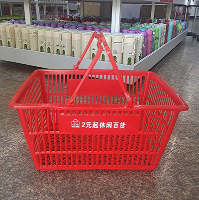 旎吖优品手提篮 平底网眼购物篮六B44-3-1