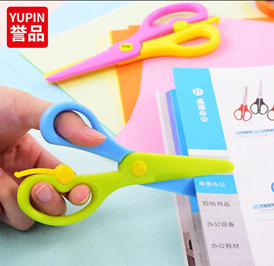 儿童手工剪刀 不伤手幼儿安全剪刀学生剪纸diy防夹手美工剪刀批发B19-4-3