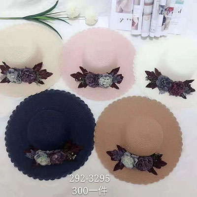 原件13.5元特价混款夏季女士针织透气户外遮阳大沿沙滩帽旅游渔夫帽子C13前