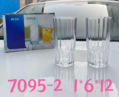7095-2大号特价钢化玻璃杯 餐具水杯...