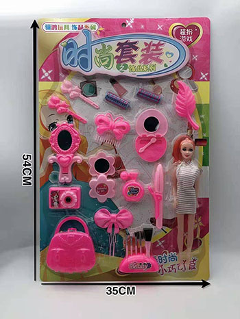 3C认证大卡3322女孩公主过家家玩具儿童益智玩具E10-4-3或E11-2-上