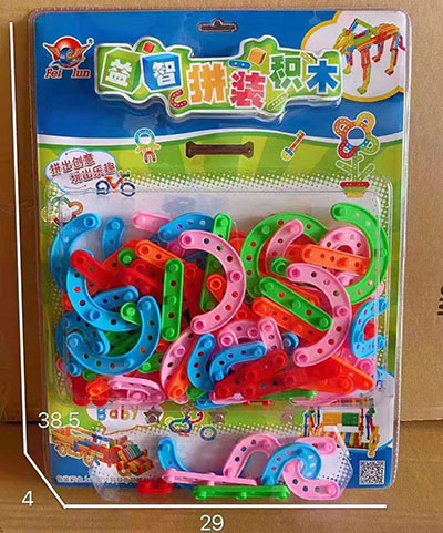 1309雪花片塑料积木幼儿园拼插玩具儿童B26-4-3