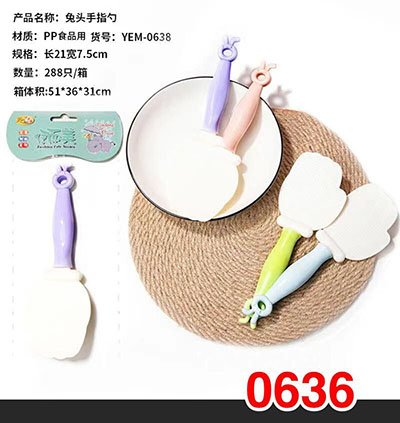 0636健康耐高温厨房不沾卡通手指饭勺A3-3-2