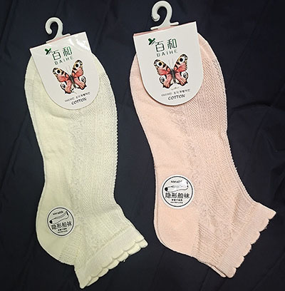 原价2.1元百合彩棉女士夏季高口隐形袜子吸汗透气薄款船袜纯色运动袜六B32-4-4