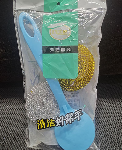 CYI-1金银钢丝1+2清洁球长柄锅刷 不沾油塑料清洁球 手柄清洁刷120件B3-4-3