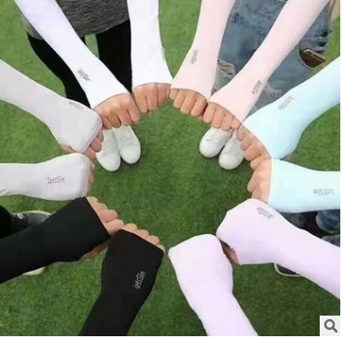 加长款遮阳半指冰袖夏季防晒冰丝袖套简约大方户外运动冰袖六B23-2-2