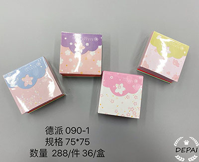 090-1德派350张装加厚手工折纸75*75mm/六B37-4-2