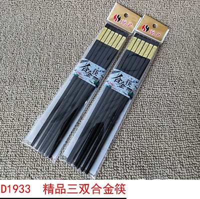 A009耐高温不发霉3双装金福字合金筷子套装300/件60/盒六B31-2-2