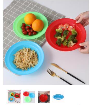 原价1.25元特价秒杀处理密胺环保塑料仿瓷水果盘菜盘（无售后）六B41-4-1