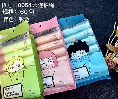 0054爆款抽绳6连彩色加厚点断式垃圾袋60包/箱六B1-3-1