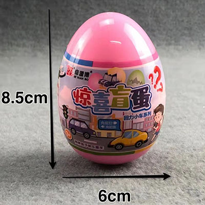 DYB168-172爆款惊喜盲蛋迷你Q萌回力小车系列/432个/箱六B24-3-3