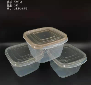 （240/箱）YDL-2001-1创意家用透明密封塑料带盖储存方形保鲜盒果蔬冰箱微波炉专用六B27-4-2
