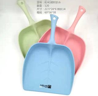 （120个/箱）YDL-8241树叶扒斗塑料加厚居家创意彩色簸箕清洁手持斗六B19-3-2