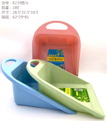 YDL-8239时尚加大加厚扒斗塑料垃圾多用铲塑料簸箕手拿簸箕200个/箱六B18-2-2六B14-2-1