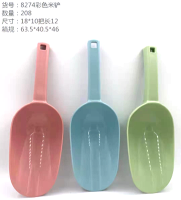 （208个/箱）YDL-8274彩色食品米铲 多种颜色家用茶叶干果粮食超市面粉A9-1-3