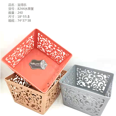 YDL-8244方形花边镂空几何款家居客厅厨房用水果清洗收纳PP果盘120个/箱八B5-3-1