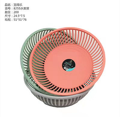 YDL-8255圆形花边镂空几何款家居客厅厨房用水果清洗收纳PP果盘200个/箱八B6-1-1