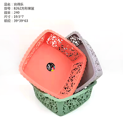 8262镂空方形收纳筐 桌面小篮子零食置物筐 储物收纳篮框六B14-1-1-2-1