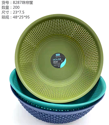 YDL-8287珠帘圆形镂空洗菜篮塑料厨房水果蔬菜洗菜盆沥水篮200个/箱八B22空