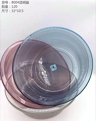 YDL-8004彩色透明圆盆120/箱六B21-4-1