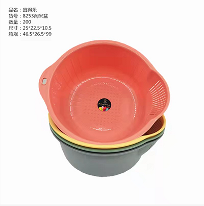 YDL-8253彩色双耳淘米筐200/箱八B6-1-1
