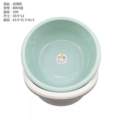 YDL-8003北欧色圆盆200/箱八B18-1-1