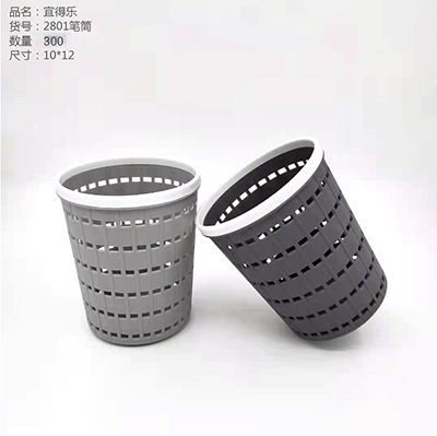 YDL-2801圆形笔筒收纳桶300/箱B2-2-4