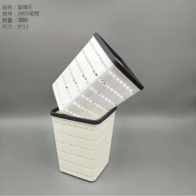 YDL-2803方形笔筒收纳桶300/箱/20/六B9-3-3