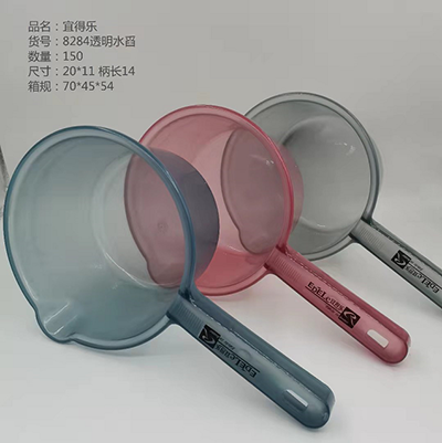 8284透明塑料水勺 宝宝沐浴洗澡塑料水瓢厨房舀水勺150/箱/25/包/六B17-1-2