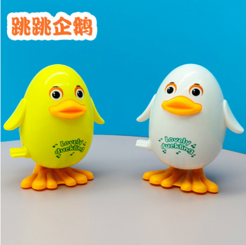 Y-19上链跳跳发条玩具上弦企鹅小动物2元店3元店儿童玩具504/箱六B9-4-3