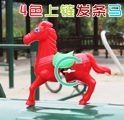 722儿童益智玩具 上链跳跳马 上发条马儿 怀旧玩具432/箱六B16-4-2