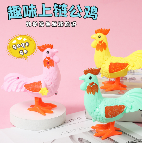 922上链发条小鸡玩具小动物跳跳公鸡504/箱 六B18-3-3