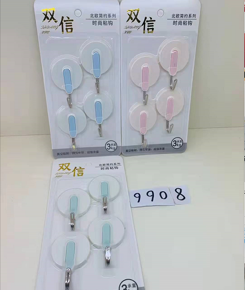 双信北欧简约9904拼色四个装活动五金粘钩挂钩粘钩门后挂钩160/箱六B4组架-上
