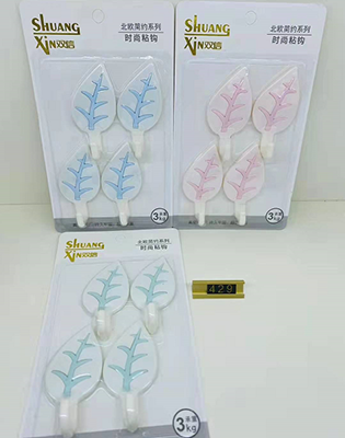 429-9917-126双信北欧简约429拼色树叶四个装活动五金粘钩挂钩粘钩门后挂钩160/箱六B4组架-上