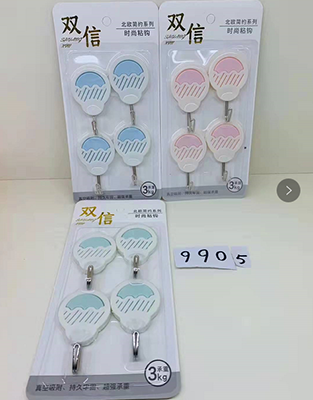 9908双信北欧简约9905拼色热气球四个装活动五金粘钩挂钩粘钩门后挂钩160/箱六B4组架-上