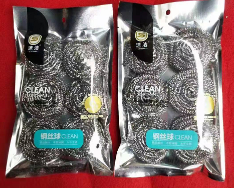 速洁6个装2016洗碗清洁球钢丝球铁丝大号钢丝棉清洁刷200/箱六B10-1-2
