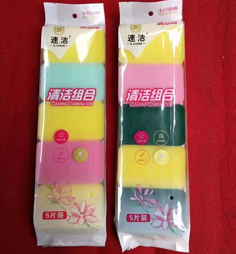 （160/箱）SJ-2005速洁5个装彩色洗碗海绵擦 厨房清洁洗碗百洁布六2号ZBJ5-1-4