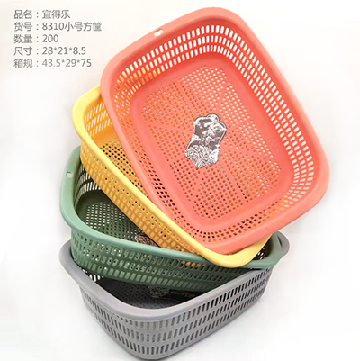 8310圆角方筐果蔬蓝镂空洗菜篮塑料厨房...