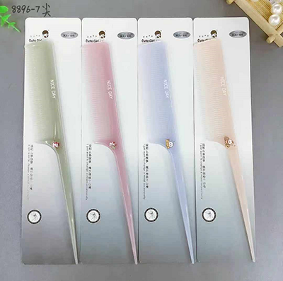 8896-7果冻色专业盘发挑梳 尖尾梳造型梳 美发化妆梳 时尚美发梳20/包400/箱59号六c1-1-3